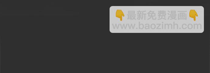 第7话 觉悟(1/3)-第7话
