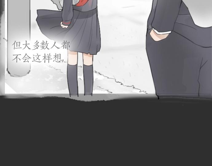 第7话 觉悟(1/3)-第7话