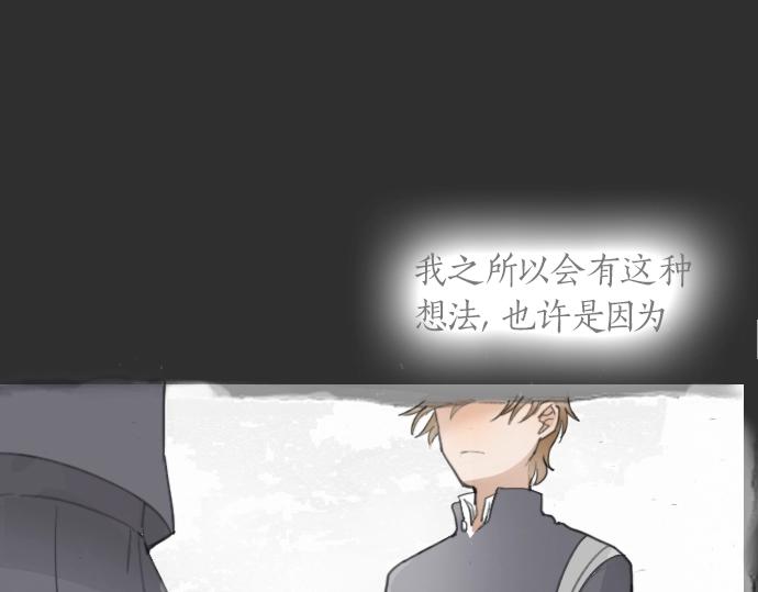 第7话 觉悟(1/3)-第7话