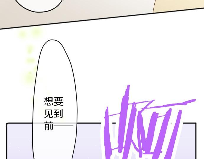 第60话(1/2)-第61话