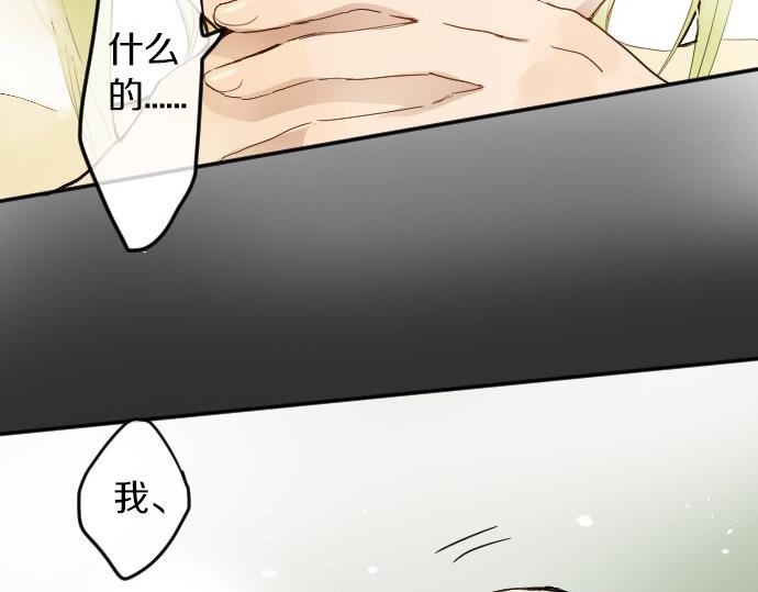 第60话(1/2)-第61话