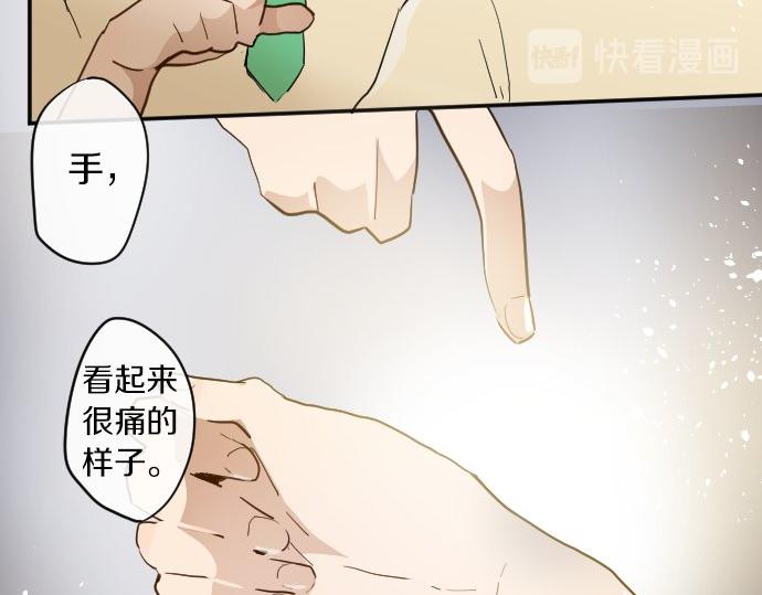 第60话(1/2)-第61话