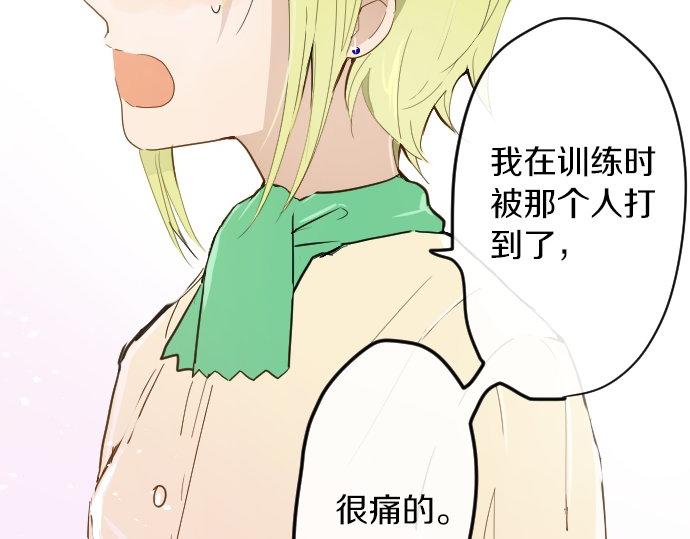 第60话(1/2)-第61话