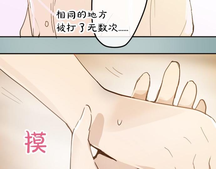 第60话(1/2)-第61话