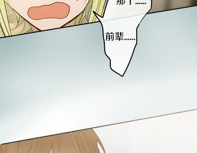 第60话(1/2)-第61话