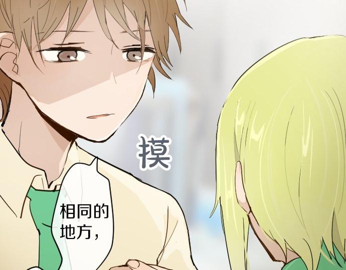 第60话(1/2)-第61话