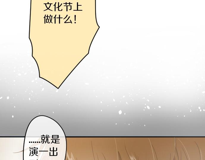 第60话(1/2)-第61话