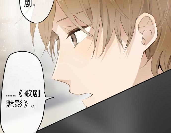 第60话(1/2)-第61话