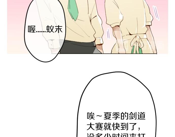 第60话(1/2)-第61话