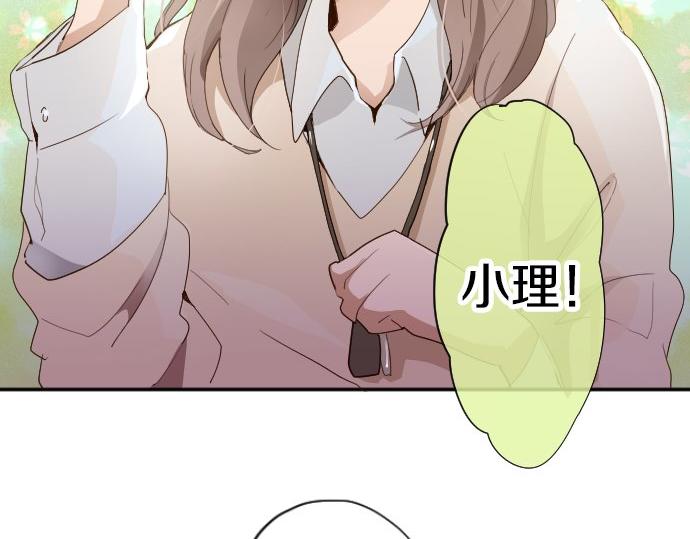 第62话 改变(1/3)-第63话