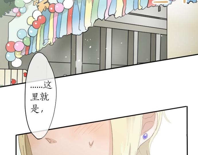 第62话 改变(1/3)-第63话