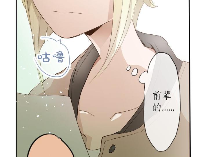 第62话 改变(1/3)-第63话