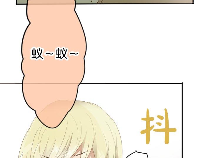 第62话 改变(1/3)-第63话