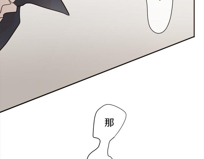 第64话 机会(1/3)-第65话