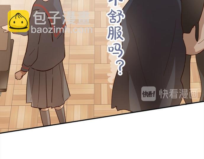 第64话 机会(1/3)-第65话