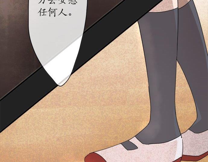 第68话 没问题(1/3)-第69话