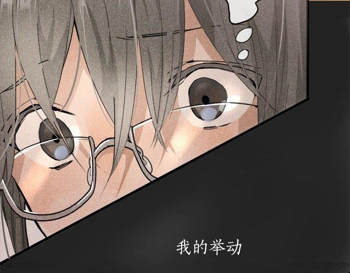 第68话 没问题(1/3)-第69话