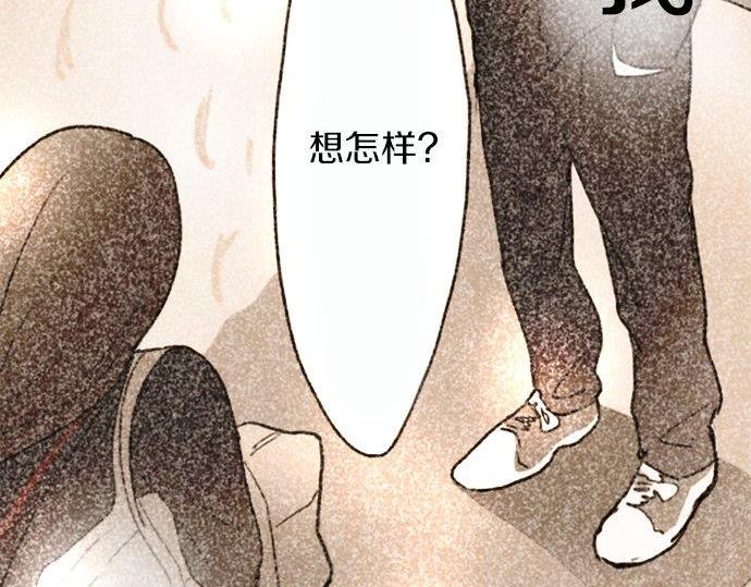 第68话 没问题(1/3)-第69话