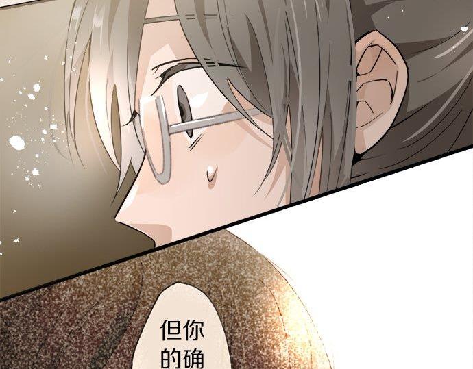 第68话 没问题(1/3)-第69话