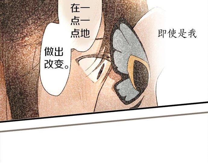 第68话 没问题(1/3)-第69话
