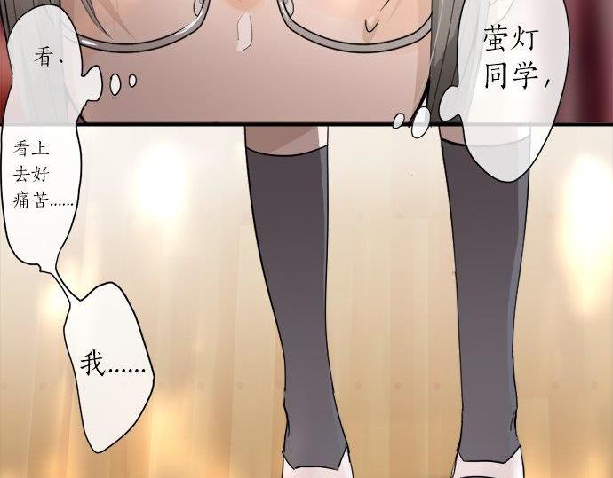 第68话 没问题(1/3)-第69话