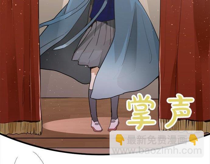 第70话 克服(1/3)-第71话