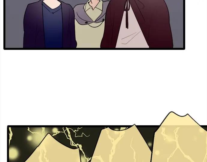 第74话 假面舞会（1）(1/3)-第75话