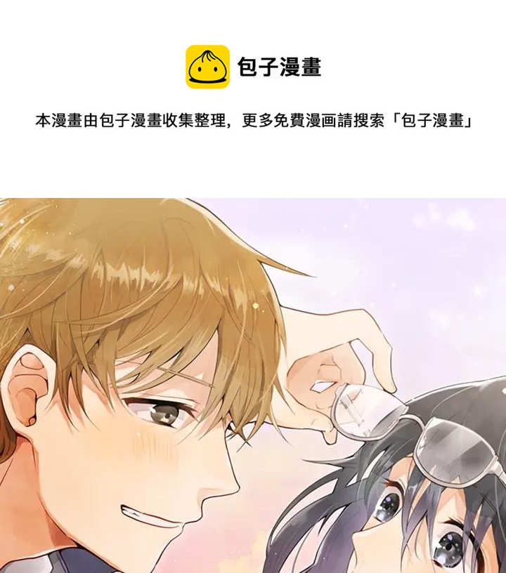 第76话 假面舞会（3）(1/3)-第77话