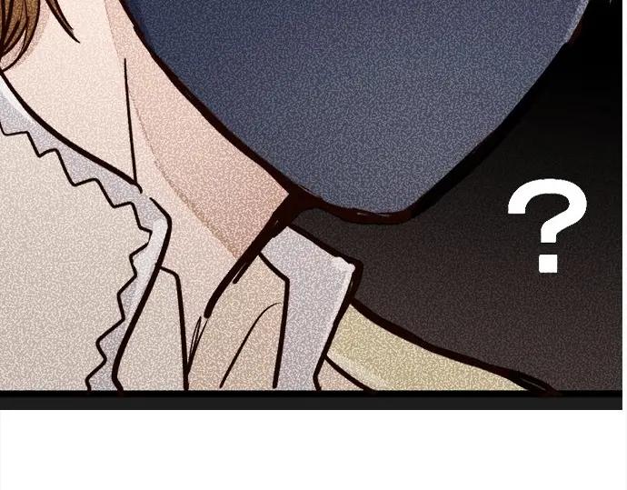 第76话 假面舞会（3）(1/3)-第77话