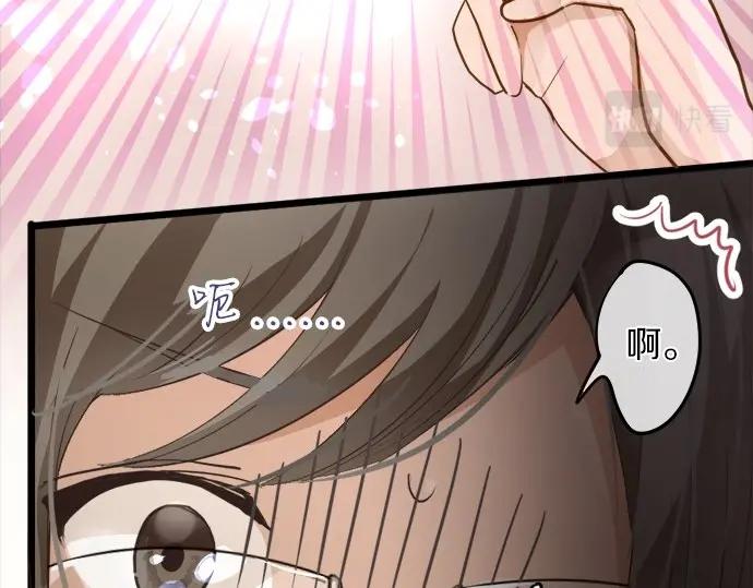 第76话 假面舞会（3）(1/3)-第77话