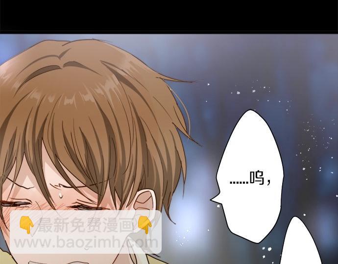 第78话 萤之光(1/3)-第79话