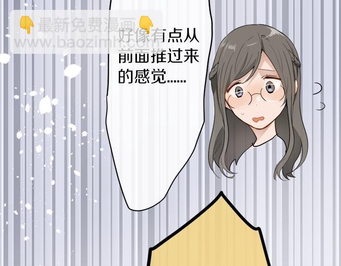 第78话 萤之光(1/3)-第79话