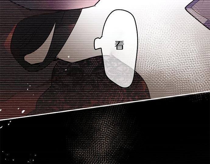 第78话 萤之光(1/3)-第79话
