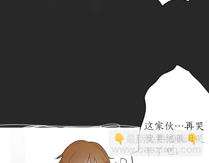 第9话 埋下不安的种子(1/4)-第9话