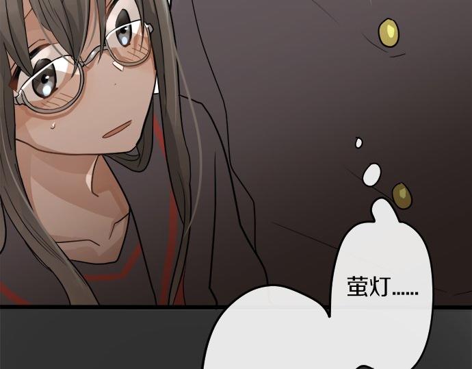 第80话 准备(1/3)-第81话