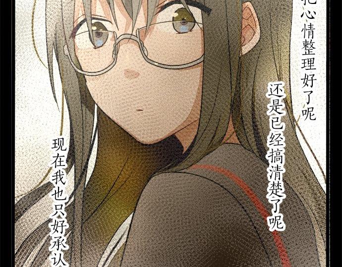 第80话 准备(1/3)-第81话