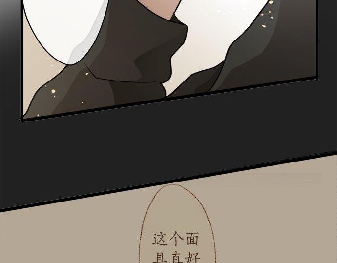 第82话 读书会(1/3)-第83话