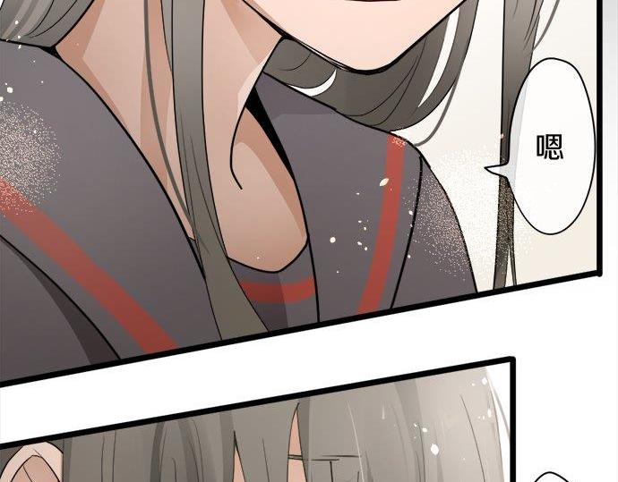 第82话 读书会(1/3)-第83话