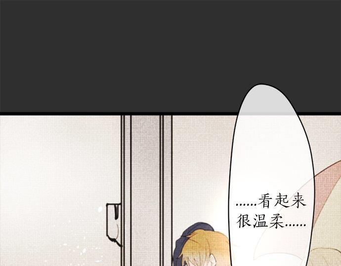 第82话 读书会(1/3)-第83话