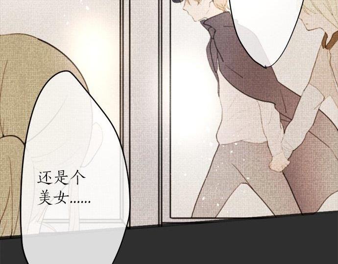 第82话 读书会(1/3)-第83话