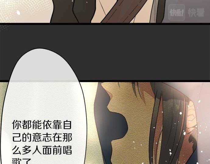 第82话 读书会(1/3)-第83话