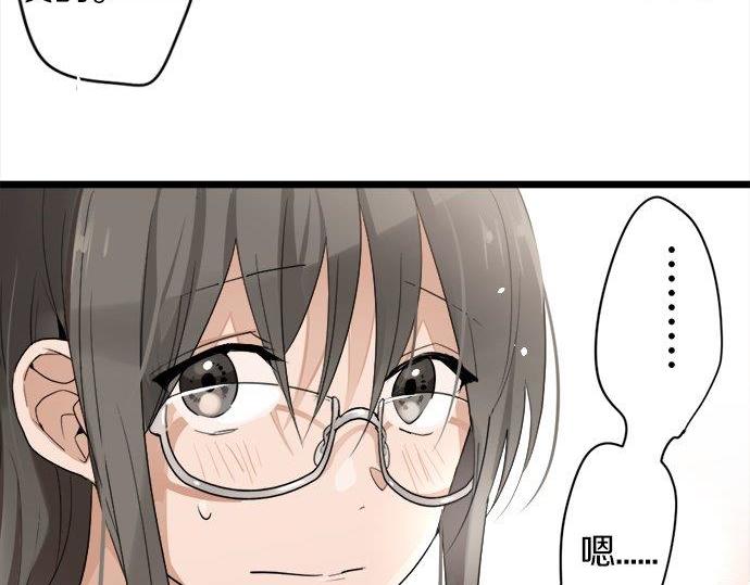第82话 读书会(1/3)-第83话