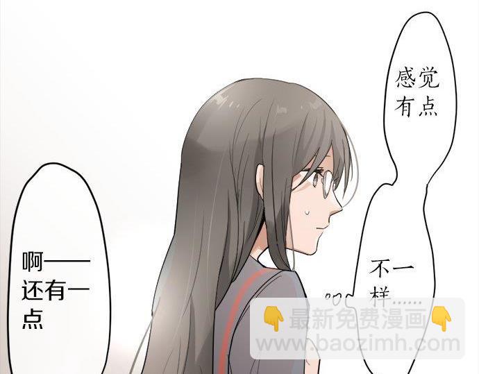 第82话 读书会(1/3)-第83话