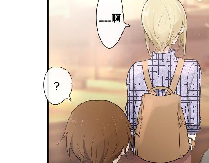 第84话 反省会(1/4)-第85话