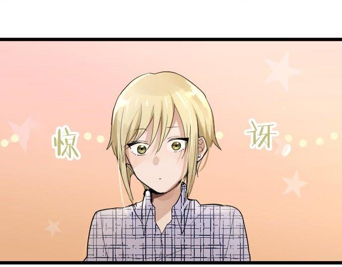 第84话 反省会(1/4)-第85话