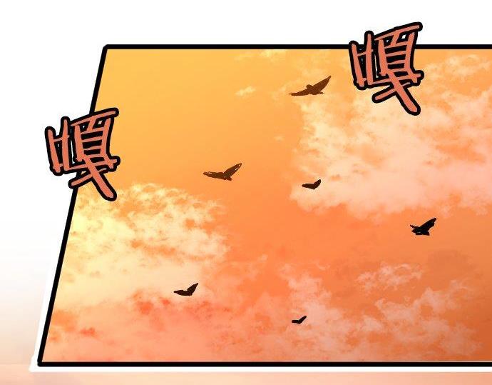 第84话 反省会(1/4)-第85话