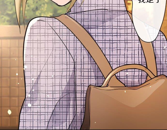 第84话 反省会(1/4)-第85话