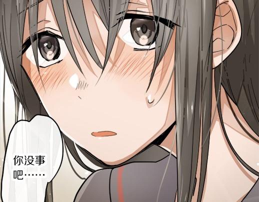 第86话 再呆一会儿(1/3)-第87话