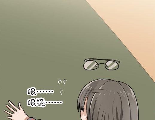 第86话 再呆一会儿(1/3)-第87话