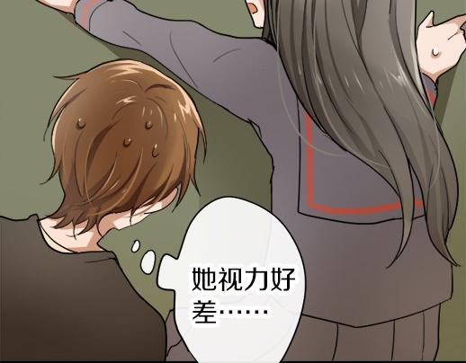 第86话 再呆一会儿(1/3)-第87话